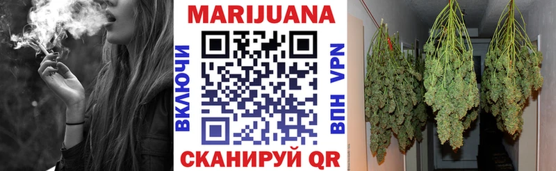 Купить наркотики сайты Игарка Галлюциногенные грибы СК МЕФ Cocaine АМФ