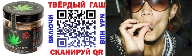 как найти наркотики  Игарка  Еда ТГК марихуана 