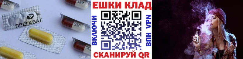 ЭКСТАЗИ mix  купить   Игарка 
