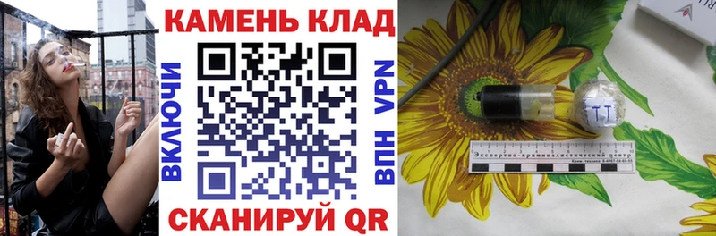 MEGA вход  Игарка  ГАШИШ Изолятор 