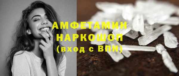 бошки Аркадак