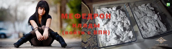 ГАЛЛЮЦИНОГЕННЫЕ ГРИБЫ Арсеньев
