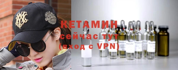 бошки Аркадак