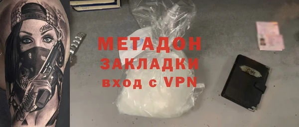 бошки Аркадак