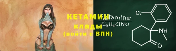 бошки Аркадак