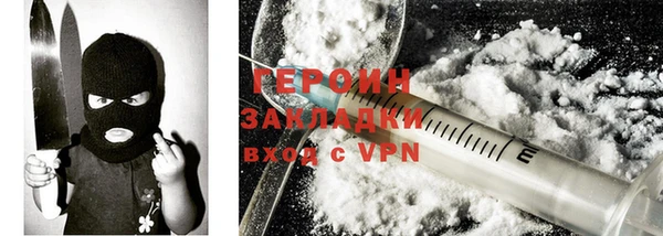 бошки Аркадак
