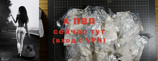 бошки Аркадак
