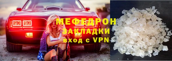 бошки Аркадак