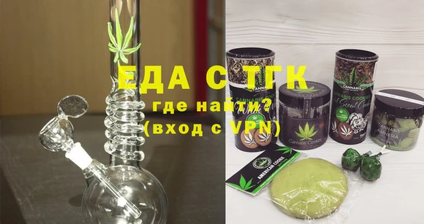 бошки Аркадак